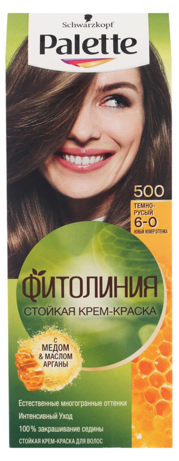 

Крем-краска для волос Palette Темно-русый тон 500