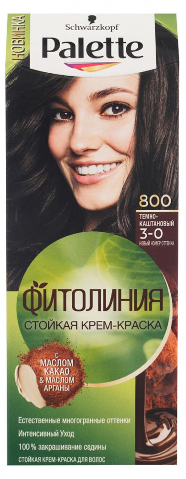 

Крем-краска для волос PaletteТемно-каштановый тон 800
