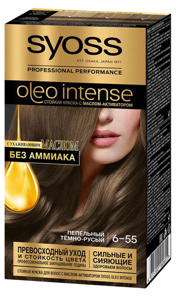 

Краска для волос Syoss Oleo Intense Пепельный темно-русый тон 6-55