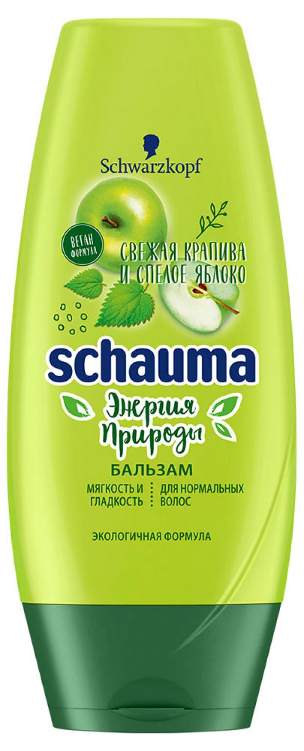 

Бальзам для волос Schauma Крапива яблоко, 200 мл