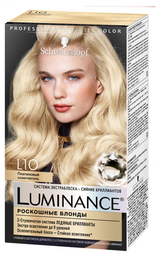 

Краска для волос Luminance Платиновый осветлитель тон L10, 165 мл