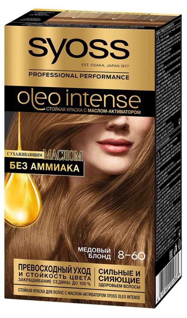 

Краска для волос Syoss Oleo Intense медовый блонд тон 8-60, 115 мл