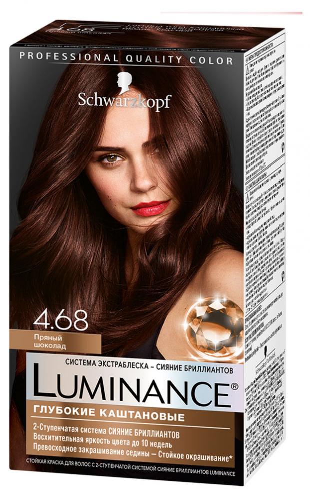 

Краска для волос Luminance пряный шоколад тон 4.68, 165 мл