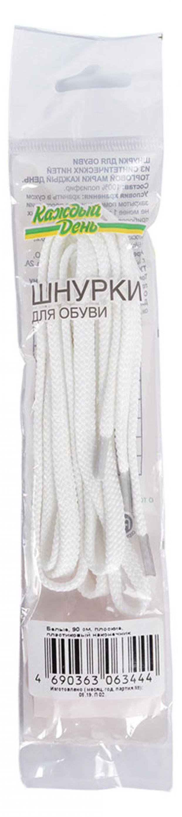 Шнурки обувные Каждый день белые плоские 75 см 40₽