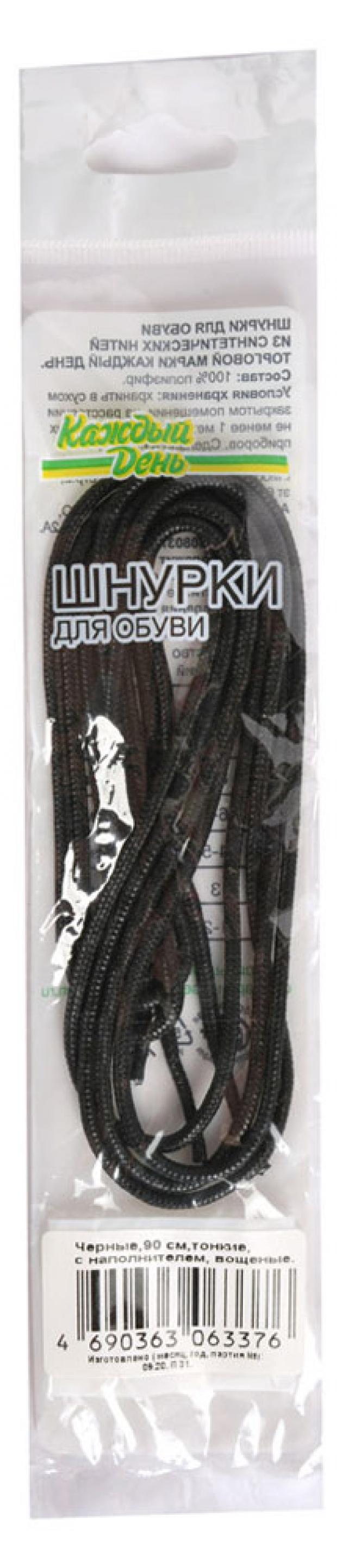 Шнурки для обуви Каждый день черные вощеные тонкие 90 см 50₽