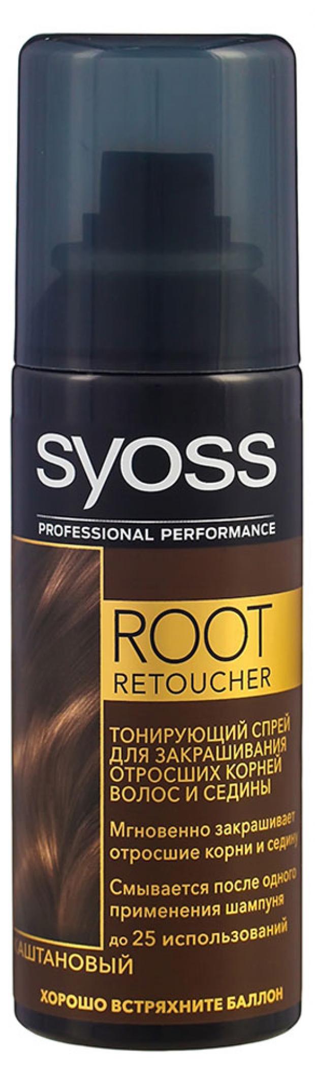 Magic retouch тонирующий спрей для окрашивания корней 1 чёрный 75 мл. спрей-кондиционер восстанавливающий каштан и розмарин. спрей для волос syoss root retoucher тонирующий темно-каштановый 120 мл. лореаль холодный каштан спрей. спрей для волос темно каштановый.