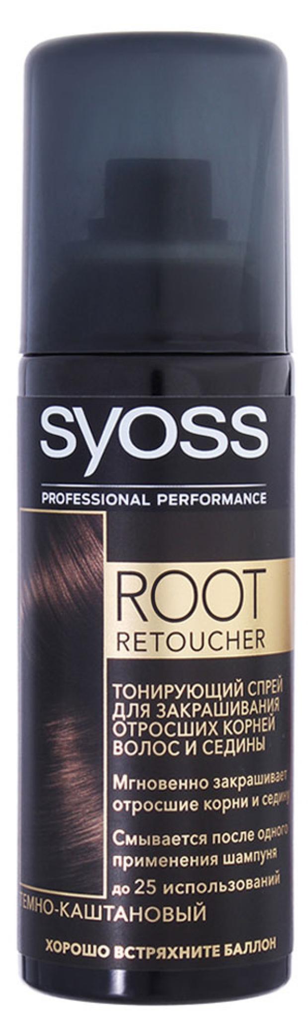 

Спрей тонирующий для корней Syoss Root Retoucher Темный каштан, 120 мл