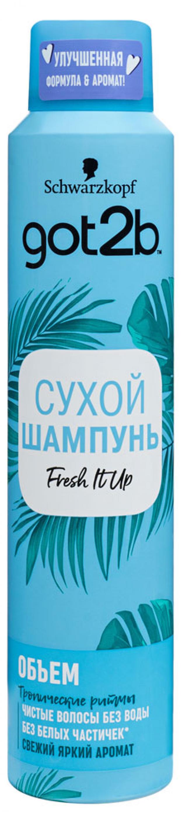 Сухой шампунь для волос Got2b Fresh It Up для объема 200 мл 407₽