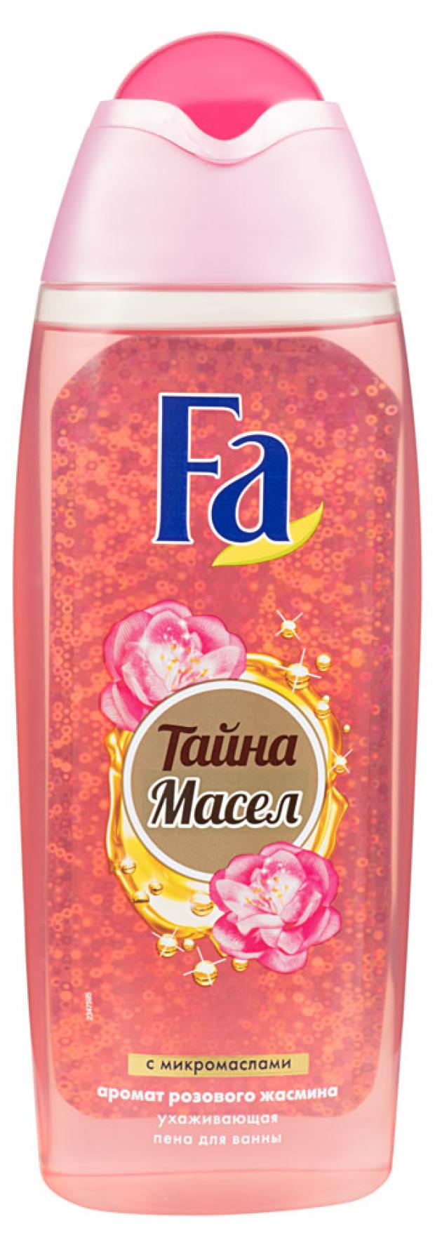 

Пена для ванны Fa Тайна масел с ароматом розового жасмина, 500 мл