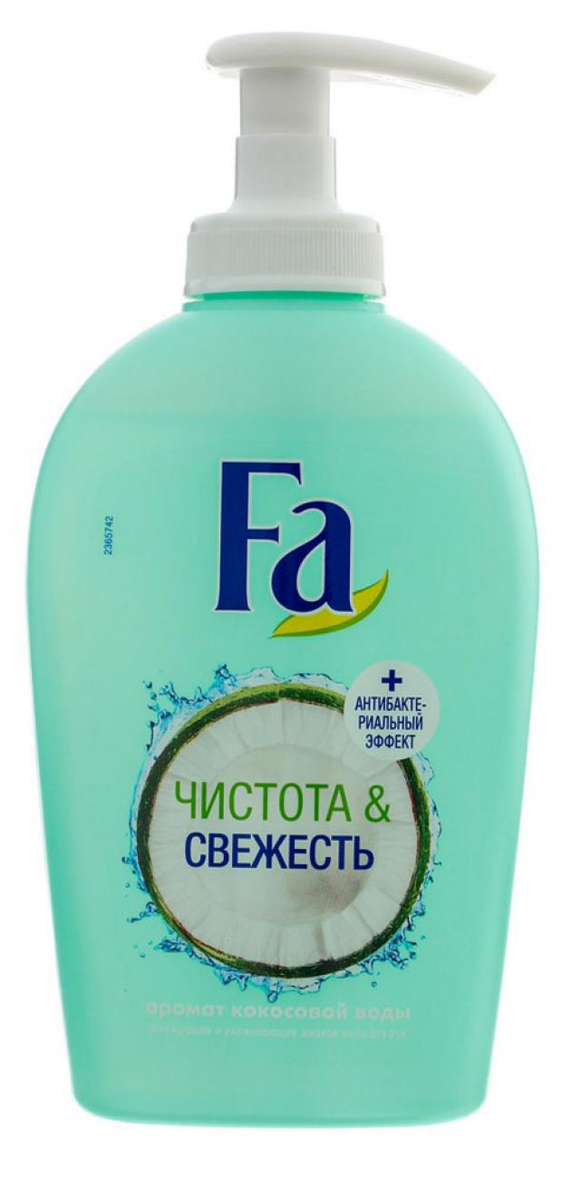 

Мыло жидкое Fa Кокосовая вода, 250 мл