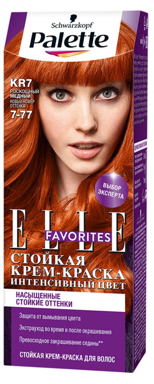

Крем-краска для волос Palette Роскошный медный тон 7-77