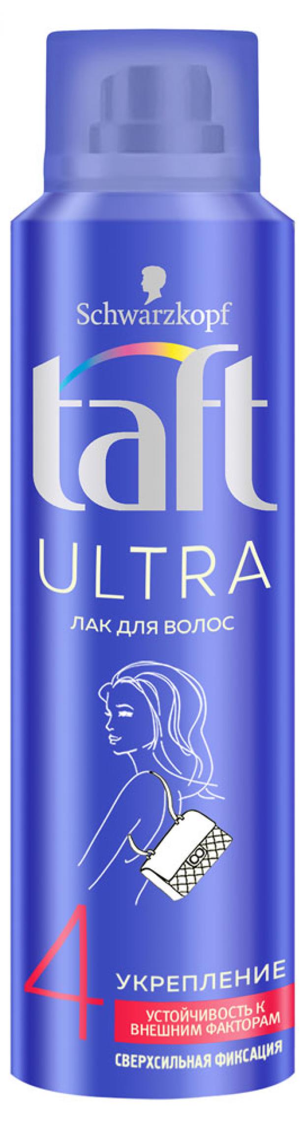 

Лак для волос Taft Ultra Укрепление и устойчивость к внешним факторам, 150 мл