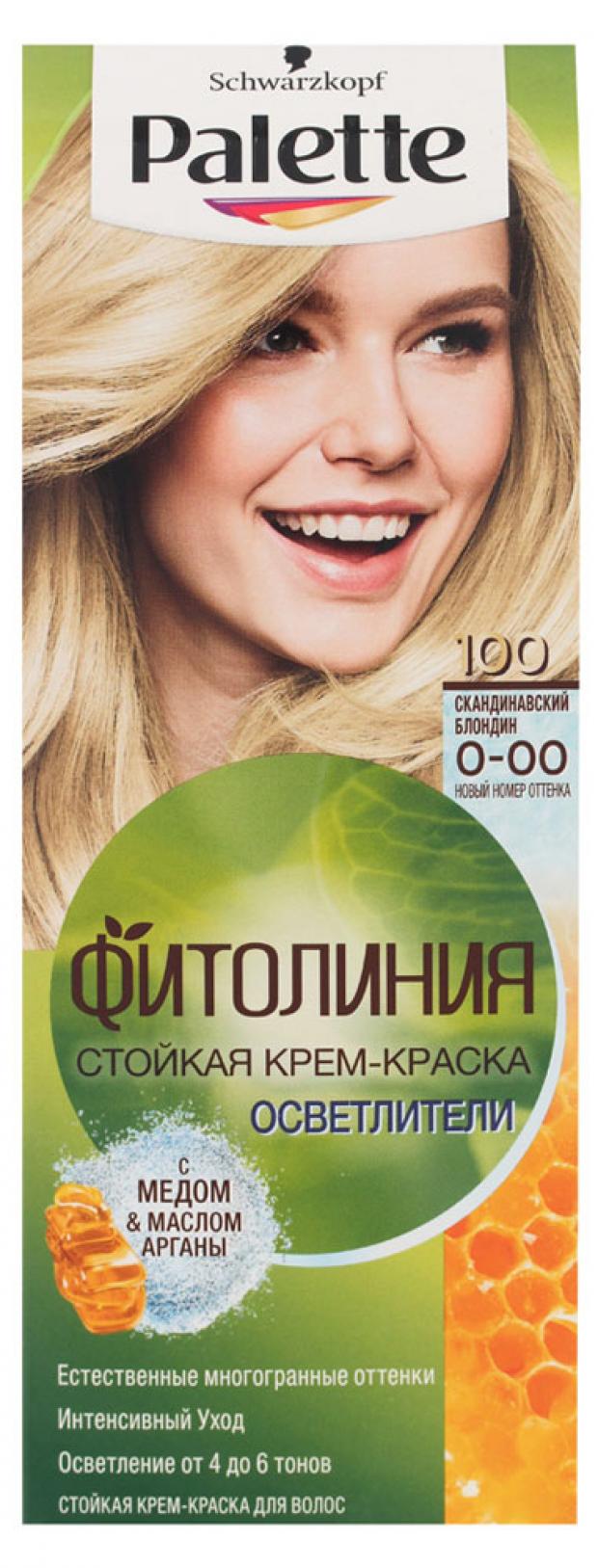 

Крем-краска для волос Palette Фитолиния Скандинавский блондин тон 100