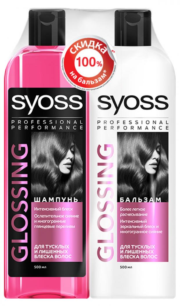 

Спайка Шампунь для волос Syoss Glossing, 500 мл + Бальзам для волос Syoss Glossing, 500 мл