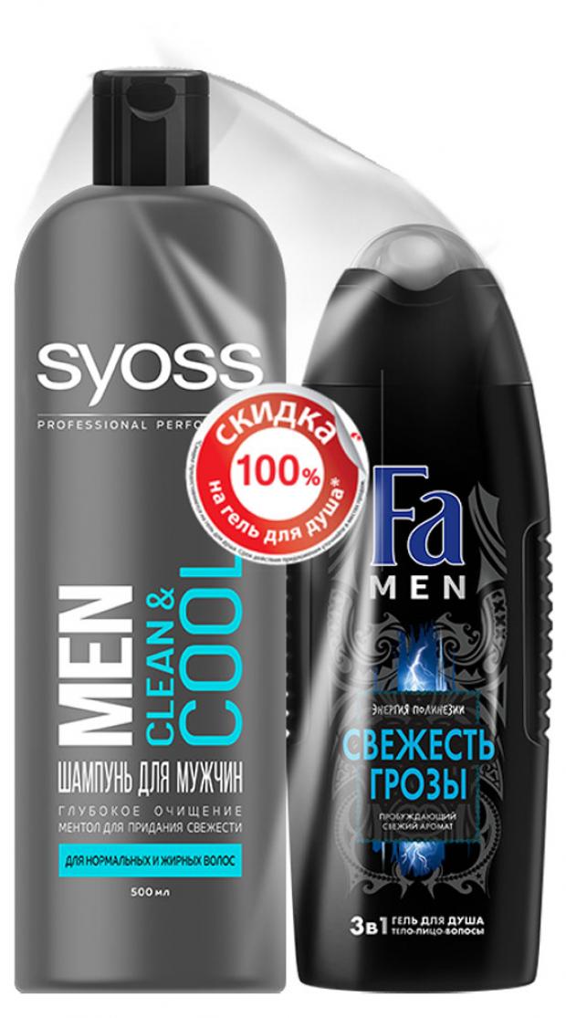 

Спайка Шампунь для волос Syoss Men Clean&Cool, 500 мл + Гель для душа Fa Men Энергия полинезии свежесть грозы, 250 мл