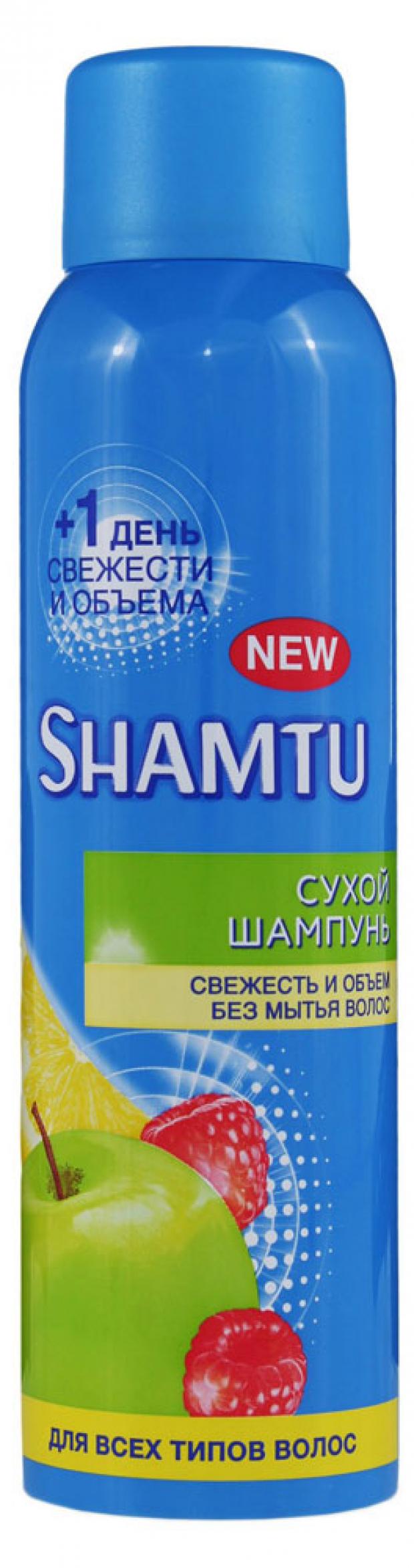 Сухой шампунь для волос Shamtu Свежесть и объем без мытья волос, 150 мл