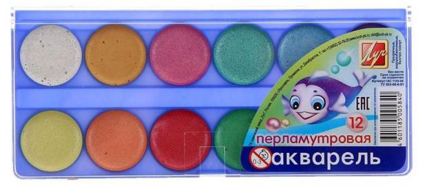 Акварельные краски Луч медовые с перламутровым эффектом 12 цветов 80₽