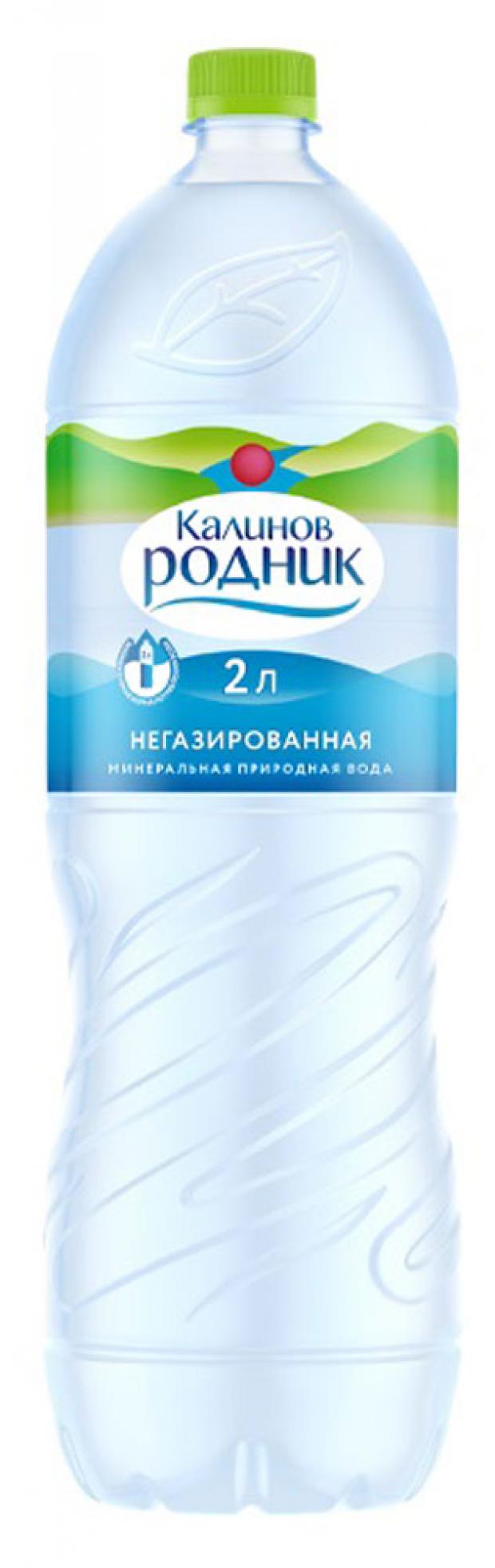 Вода питьевая Калинов Родник без газа 2 л 35₽