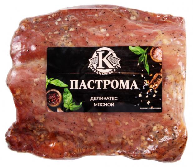 

Пастрома «Карамышев» (0,8-1,2 кг), 1 упаковка ~ 1 кг
