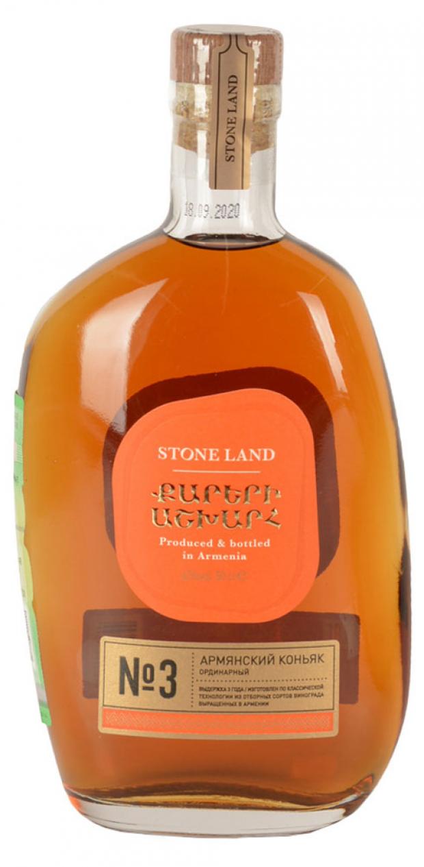 

Коньяк Stone Land №3 Армения, 0,5 л