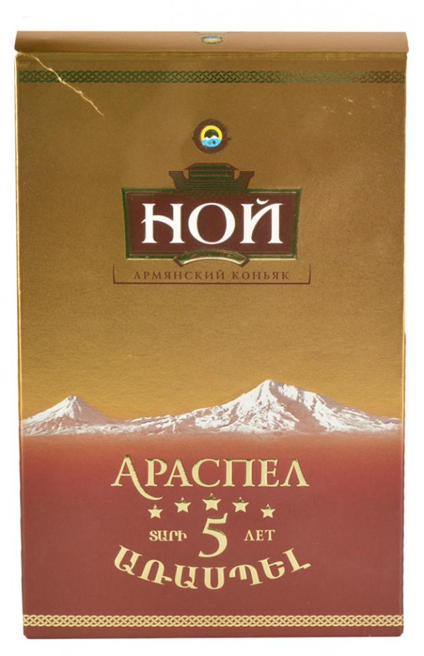 

Коньяк «НОЙ» Араспел 5 звезд Армения, 0,5 л