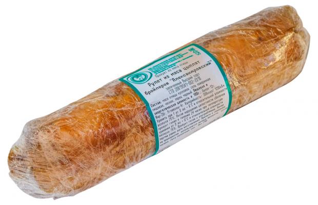 

Рулет варено-копченый «Новоуральский мясной двор» Александровский из мяса цыплят-бройлеров (0,35-0,4 кг), 1 упаковка ~0,4 кг