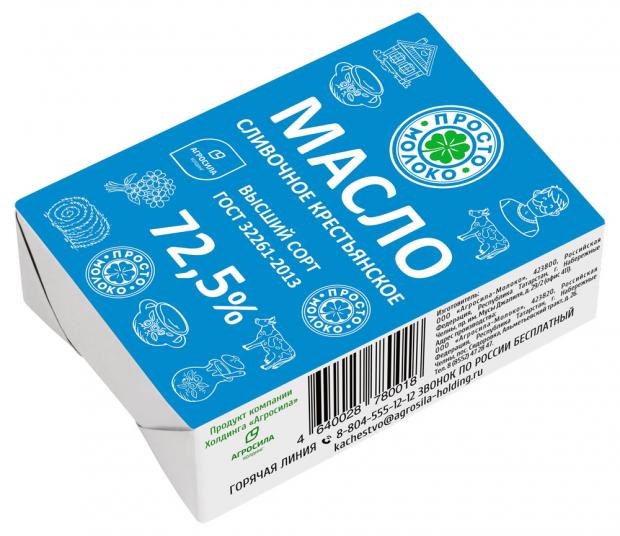 

Масло сливочное «Просто Молоко» Крестьянское 72,5%, 180 г