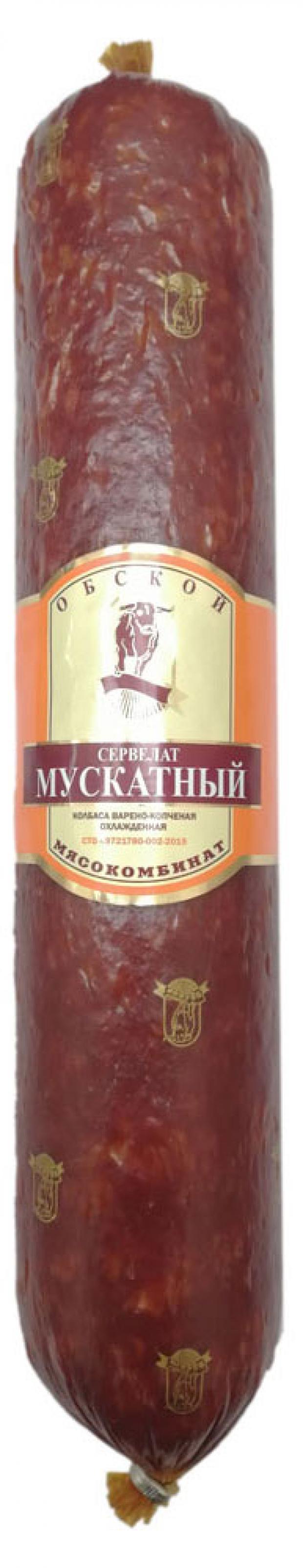 

Колбаса варено-копченая «Мясокомбинат Обской» Сервелат Мускатный (0,6-0,8 кг), 1 упаковка ~0,7 кг