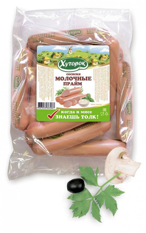

Сосиски «Хуторок» молочные прайм, 650 г