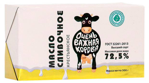 

Масло сливочное «Очень Важная Корова» Крестьянское, 500 г