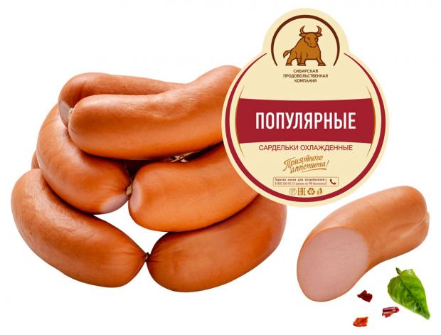 

Сардельки «Сибирская Продовольственная Компания» Популярные (0,8-1 кг), 1 упаковка ~1 кг