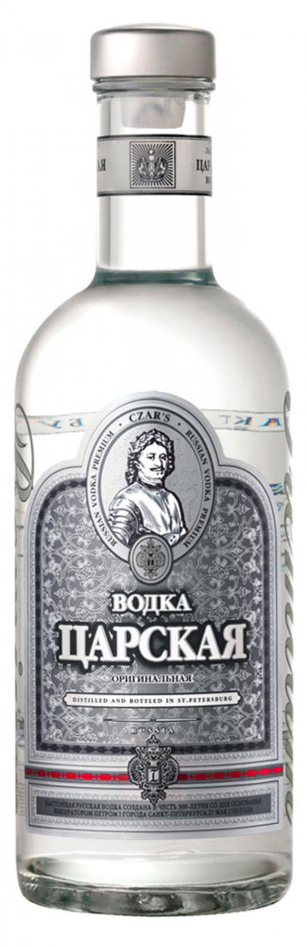 Сколько Стоит Царская Водка В Магазине