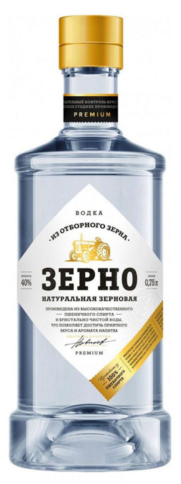 

Водка «Зерно» натуральная зерновая Россия, 0,75 л