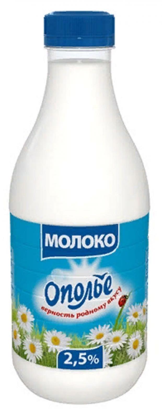 

Молоко питьевое «Ополье» пастеризованное 2,5%, 1 л