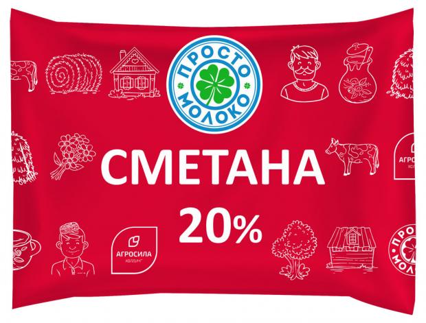 

Сметана «Просто Молоко» 20%, 220 г