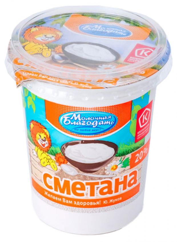 

Сметана «Молочная благодать» 20%, 400 г
