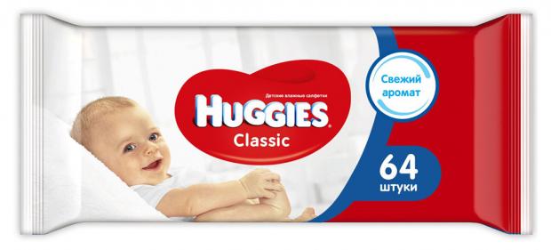 

Влажные салфетки Huggies Classic 64 шт