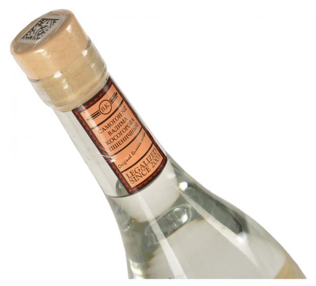 Купить Водка «Косогоров Самогон» №2 Беларусь, 0,5 л в