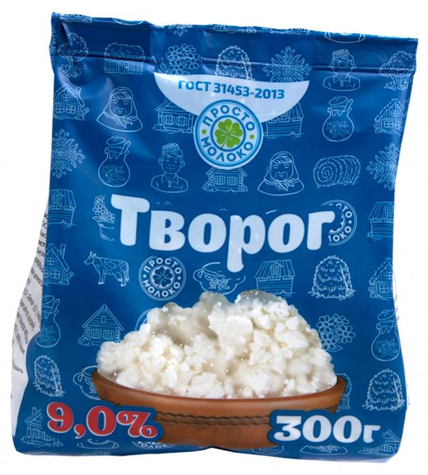 

Творог«Просто Молоко» рассыпчатый 9%, 300 г
