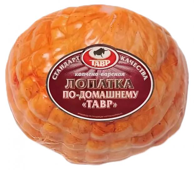 

Лопатка варено-копченая «Тавр» По-домашнему (0,8-1,2 кг), 1 упаковка ~ 1 кг