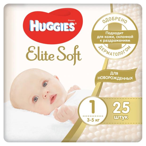 

Подгузники Huggies Elite Soft 1 (3-5 кг), 25 шт
