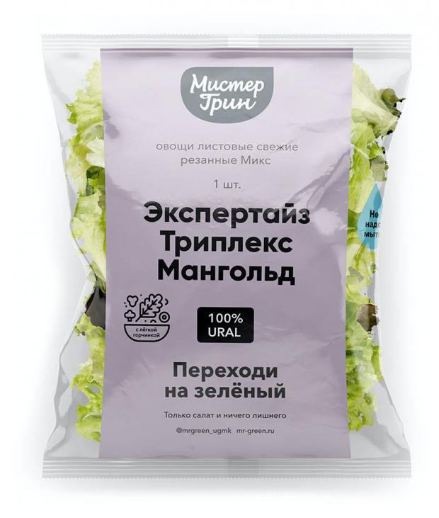 

Смесь салатная «Мистер Грин» Экспертайз Триплекс Мангольд, 150 г