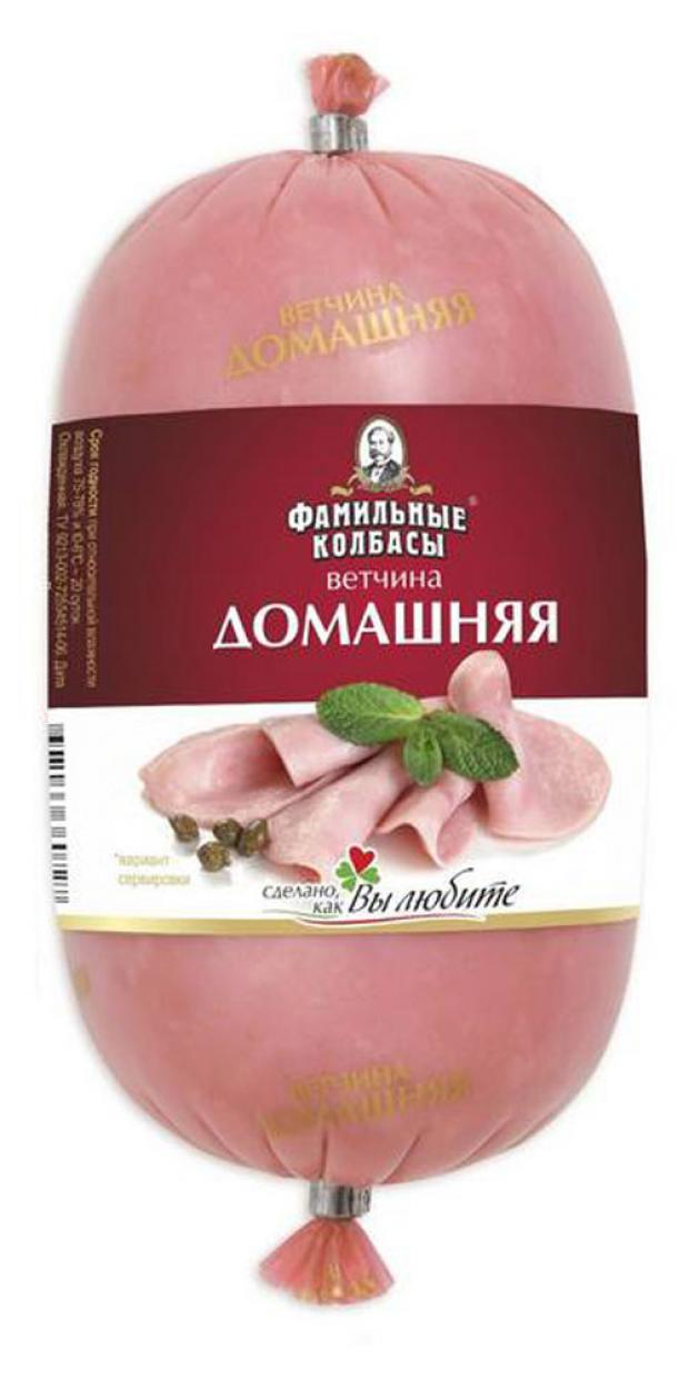 

Ветчина «Фамильные колбасы» Домашняя, 400 г