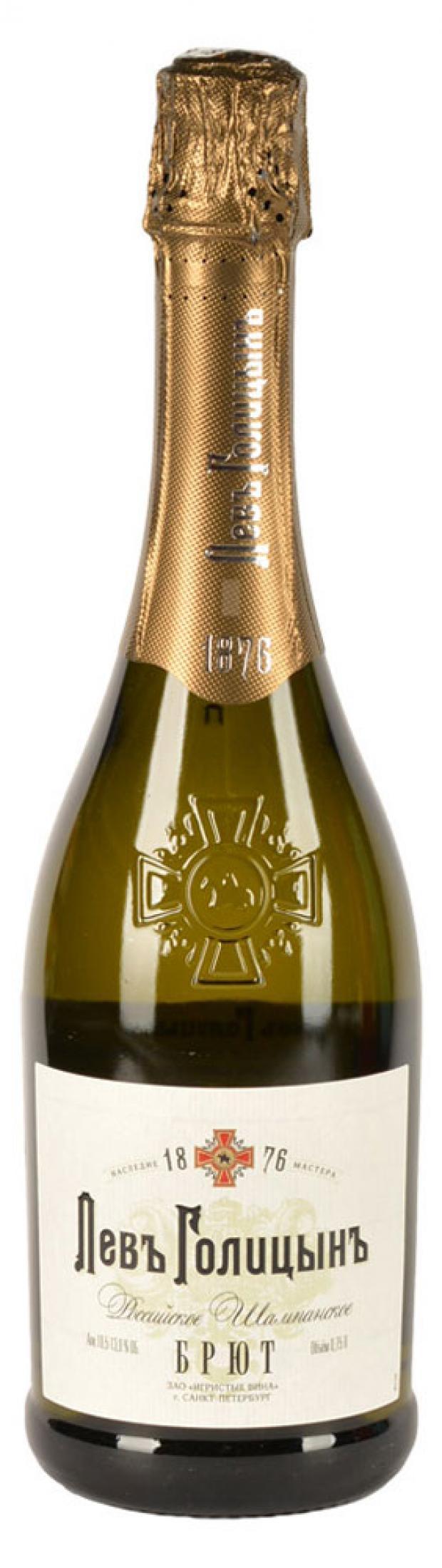 

Игристое вино «Левъ Голицынъ» белое брют Россия, 0,75 л