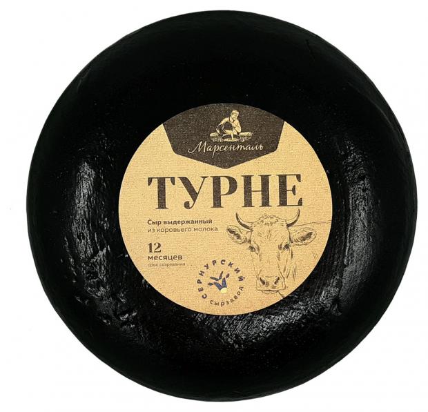 

Сыр полутвердый «Сернурский сырзавод» Турне коровье молоко50%, вес