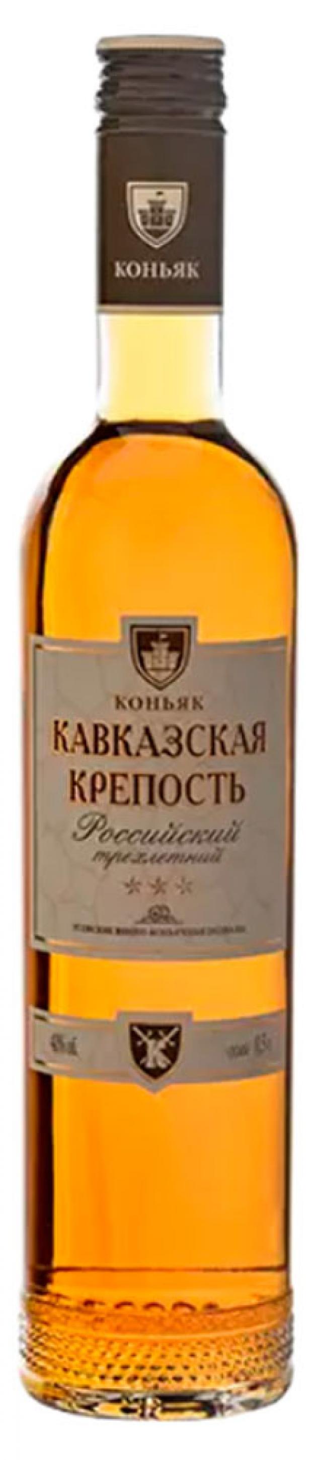 

Коньяк "Кавквзская крепость" З звезды Россия, 0,5 л