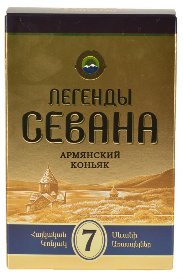 

Коньяк «Легенды Севана» 7 лет в подарочной упаковке Армения, 0,5 л