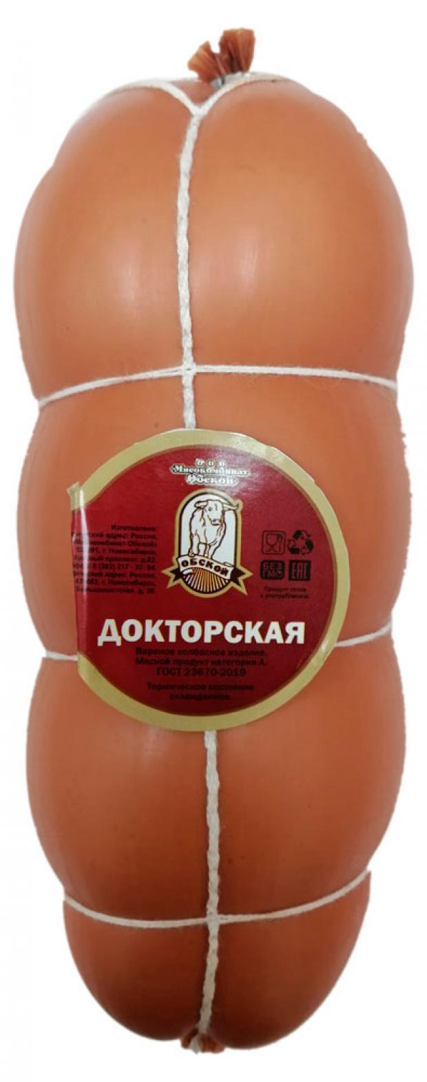 

Колбаса вареная «Мясокомбинат Обской» Докторская подкопченая (0,6-0,8 кг), 1 упаковка ~0,7 кг