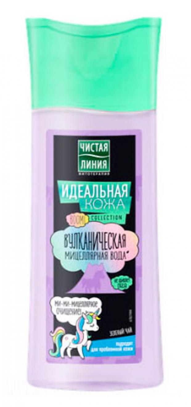 

Мицеллярная вода для лица «Чистая линия» вулканическая, 100 мл