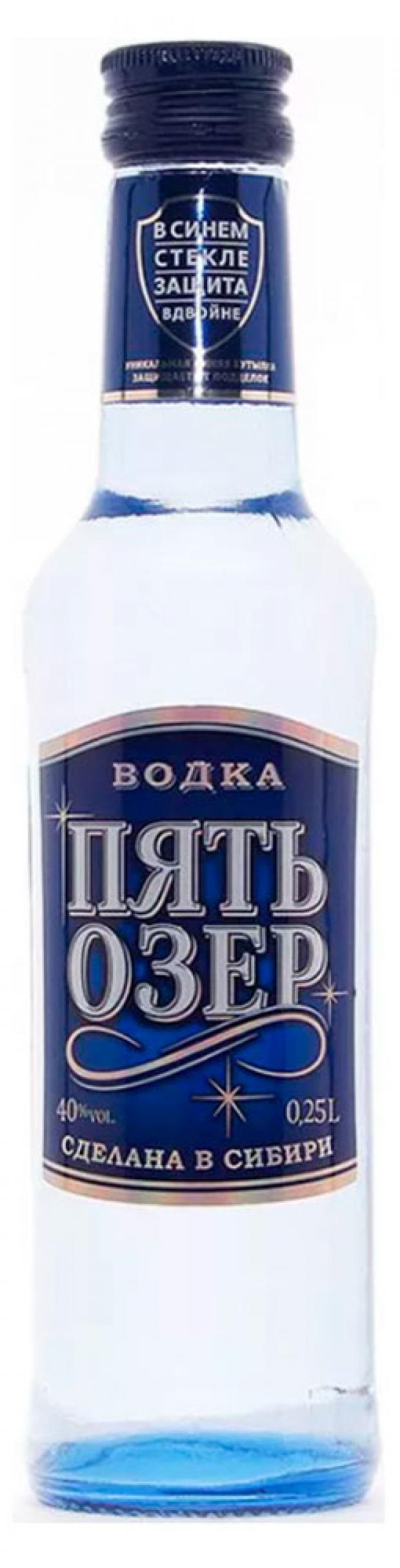 водка пять озер 1 литр